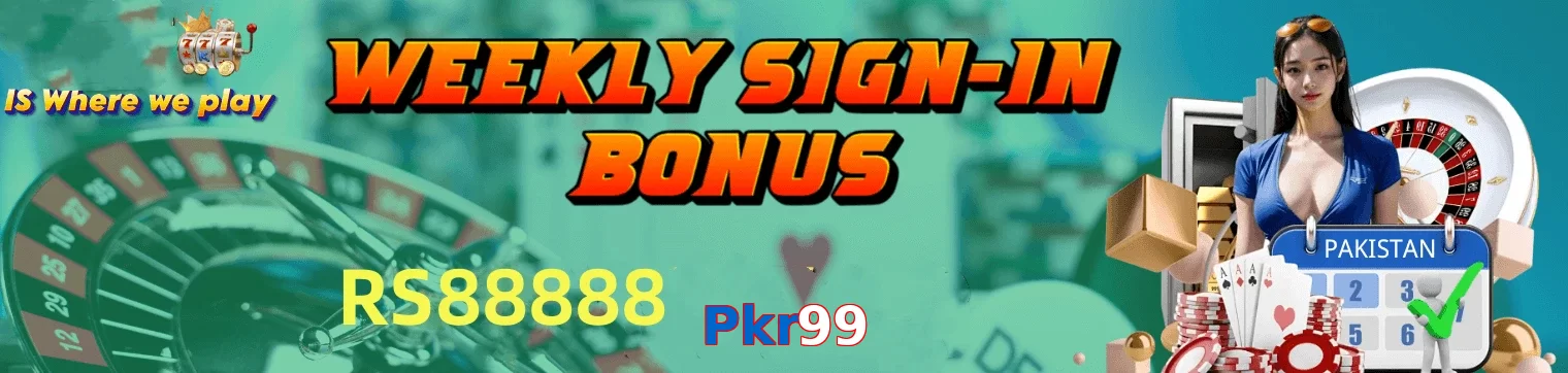 Pkr99
