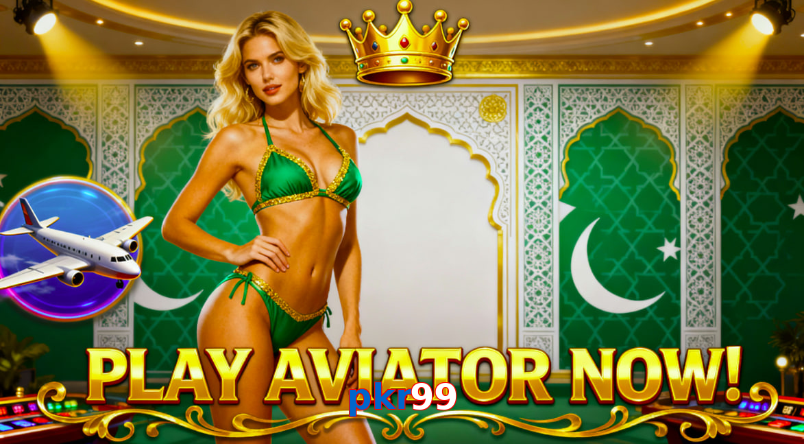 Pkr99